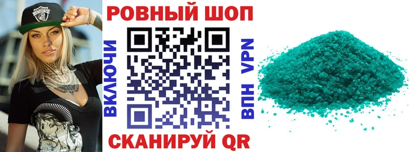 Виды наркотиков купить Злынка MDMA  Меф мяу мяу  КОКАИН  ГАШИШ  blacksprut   Марихуана 