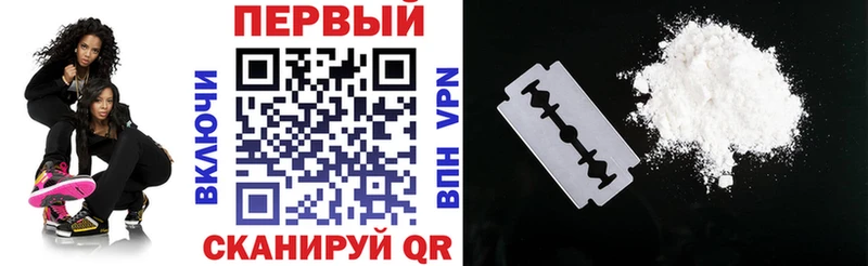 купить закладку  нарко площадка какой сайт  Amphetamine VHQ  Злынка 