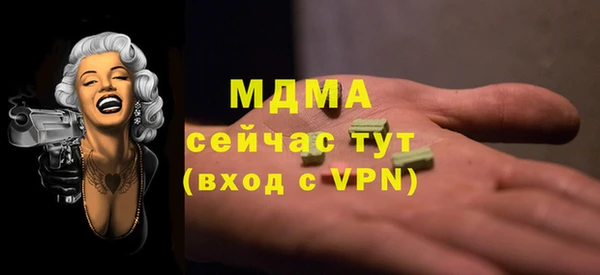 каннабис Алексеевка