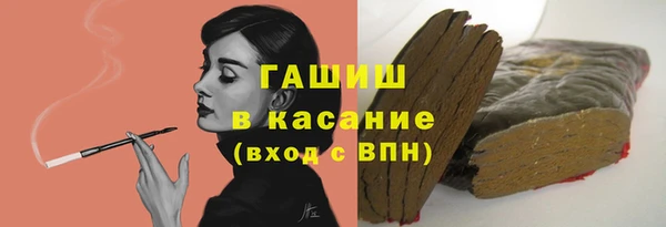 каннабис Алексеевка