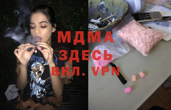 каннабис Алексеевка
