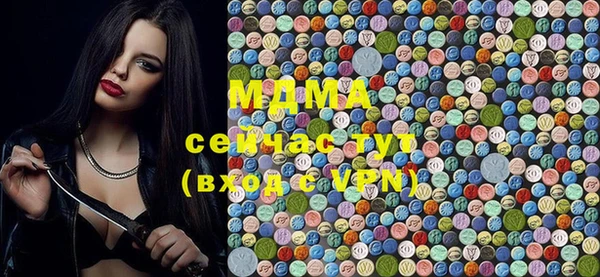 кокаин VHQ Алексин