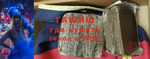 тгк Алзамай