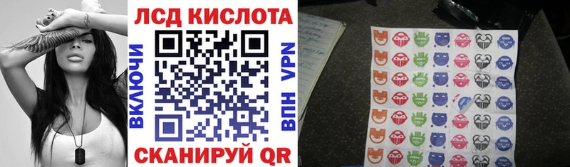 Марки N-bome 1,8мг  Злынка 