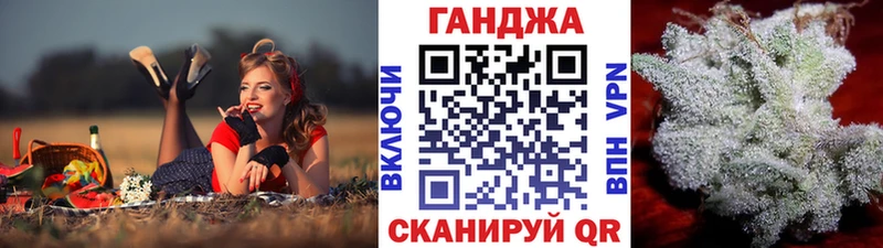 Канабис Bruce Banner  продажа наркотиков  Злынка 
